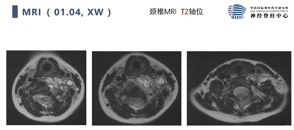 微信图片_20240110161111.png