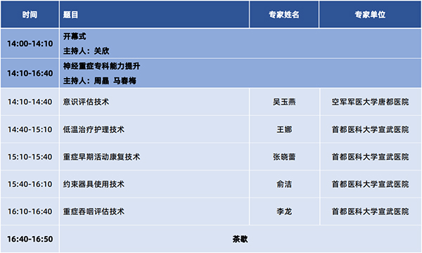 微信图片_20240925151502.jpg